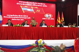 ກອງປະຊຸມໃຫຍ່ຄັ້ງທີ III ອົງຄະນະພັກ ຄຕພ ເປີດຂຶ້ນຢ່າງເປັນທາງການ