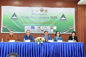ງານວາງສະແດງຜະລິດຕະພັນລາວ  2025 ຈະຈັດຂຶ້ນ ໃນຕົ້ນເດືອນຕຸລານີ້