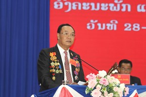 5 ປີ ແຂວງເຊກອງ ຕ້ອງການທຶນພັດທະນາ 8,000 ຕື້ກວ່າກີບ