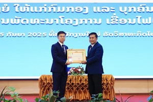 ບໍລິສັດ ໄຊຍະບູລີ ພາວເວີ ຈໍາກັດໄດ້ຮັບຫຼຽນໄຊແຮງງານ ຊັ້ນ 2