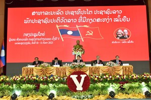 ກອງປະຊຸມໃຫຍ່ຜູ້ແທນອົງຄະນະພັກກະຊວງການຕ່າງປະເທດຄັ້ງທີ V ເປີດຂຶ້ນຢ່າງເປັນທາງການ