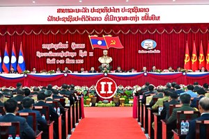 ຜົນການເລືອກຕັ້ງຄະນະບໍລິຫານງານພັກແຂວງໄຊສົມບູນ ສະໄໝທີ II