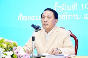 ກອງປະຊຸມຜູ້ບໍລິຫານການສຶກສາ ປະຈຳສົກຮຽນ 2024-2025 ທົ່ວແຂວງສະຫວັນນະເຂດ