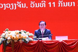 ຍທຂ ທາບທາມບຸກຄະລາກອນເພື່ອສະໝັກເປັນຄະນະບໍລິຫານງານພັກກະຊວງຮອບທີ 3