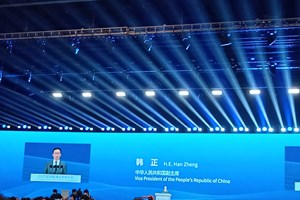 ກອງປະຊຸມການເຊື່ອມໂຍງພະລັງງານໂລກ ປີ 2025