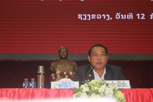 ຊຽງຂວາງ ທາບທາມຄະນະບໍລິຫານງານສູນກາງພັກສະໄໝທີ XII ຮອບທີ 1