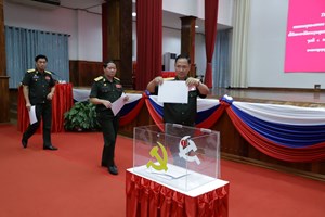 ທາບທາມບຸກຄະລາກອນຮັບສະໝັກເລືອກຕັ້ງເຂົ້າໃນຄະນະບໍລິຫານງານສູນກາງພັກ ສະໄໝທີ XII ຮອບທີ 1 ຢູ່ກະຊວງປ້ອງກັນປະເທດ