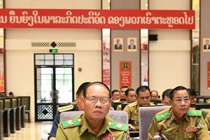 ທາບທາມບຸກຄະລາກອນເຂົ້າໃນຄະນະບໍລິຫານງານພັກ