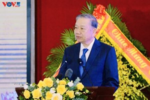 ທ່ານ ໂຕເລິມ ເຂົ້າຮ່ວມພິທີສະເຫຼີມສະຫຼອງ 80 ປີແຫ່ງວັນມູນເຊື້ອສານປະຊາຊົນ ຫວຽດນາມ