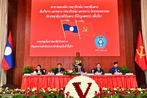 ສຳເລັດກອງປະຊຸມໃຫຍ່ສະມາຊິກກຳມະບານ ຫສນຍ ຄັ້ງທີ V