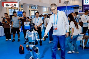 ຈີນ​ ​ດຶງ​ດູດ​ການ​ລົງ​ທຶນຫຼາຍກວ່າ 100 ຕື້​ໂດ​ລາ ​ເປັນ​ເວ​ລາ 15 ປີ​ລຽນ​ຕິດ