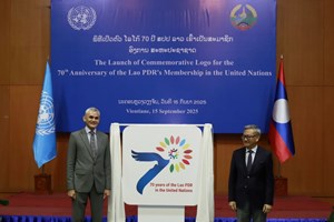 ນຳສະເໜີ ໂລໂກ້ 70 ປີ ສປປ ລາວ ເຂົ້າເປັນສະມາຊິກ ອົງການສະຫະປະຊາຊາດ