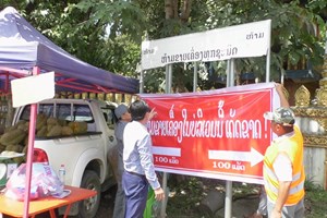 ຫາດຊາຍຟອງ ເອົາໃຈໃສ່ກວດກາຄວາມບໍ່ເປັນລະບຽບຕາມແຄມທາງຫຼວງ