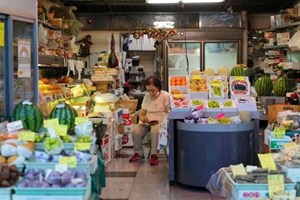 ປະຊາກອນຜູ້ອາຍຸສູງຂອງຍີ່ປຸ່ນ ເພີ່ມຂຶ້ນເປັນ 29.4%