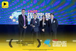 TPLUS DIGITAL ຮັບລາງວັນ ASian Technology Excellence Awards 2025