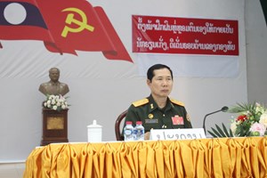 ວປກ ເປີດສົກຮຽນໃໝ່ 2025-2026