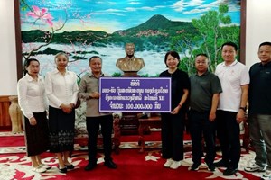 ບໍລິສັດ ຈົງຢູນເມືອງຫຼາຊຸກຍູ້ກອງປະຊຸມໃຫຍ່ ອົງຄະນະພັກແຂວງຜົ້ງສາລີ