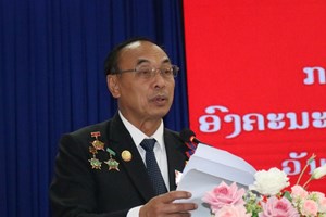 5 ປີ ອົງຄະນະພັກແຂວງເຊກອງ ສະໄໝທີ X ຍາດໄດ້ຜົນງານຫຼາຍດ້ານທີ່ພົ້ນເດັ່ນ