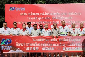 ບໍລິສັດ ຝຸ່ນໂປຕາສ ອາຊີ-ໂປຕາສມອບອຸປະກອນການສຶກສາໃຫ້ໂຮງຮຽນ ມສ ບ້ານດົງໃຕ້