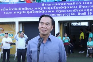 ນວ - ສສກ ສ້າງຂະບວນການແຂ່ງຂັນກິລາ ຮັບຕ້ອນ ກອງປະຊຸມໃຫຍ່ອົງຄະນະພັກຂອງຕົນ