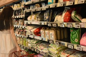 ຍີ່ປຸ່ນຄາດວ່າ ຄວາມຕ້ອງການເຂົ້າຈະບັນລຸ 7.11 ລ້ານໂຕນໃນກາງປີ 2026