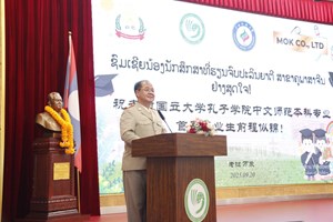 ສະຖາບັນຂົງຈື ມອບໃບປະກາສະນີຍະບັດ ໃຫ້ນັກສຶກສາຮຸ່ນທໍາອິດ ຄູພາສາຈີນ 74 ຄົນ