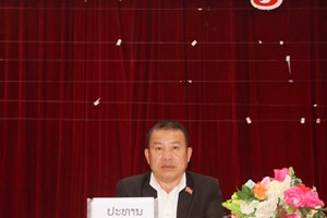 ປຶກສາຫາລື ບັນຫາການຂາດແຄນແຮງງານພາຍໃນແຂວງໄຊສົມບູນ