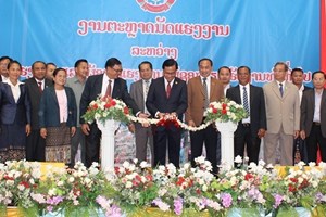 ເຊກອງ ຂຶ້ນທະບຽນ-ອອກບັດໃຫ້ແຮງງານຕ່າງປະເທດໄດ້ 1,858 ເທື່ອຄົນ