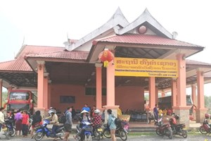 ເຊກອງ ປັບປຸງ-ກໍ່ສ້າງພື້ນຖານໂຄງລ່າງເຊື່ອມໂຍງພາກພື້ນ ແລະ ສາກົນ