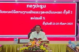 ກອງປະຊຸມຄົບຄະນະບໍລິຫານງານພັກແຂວງສະຫວັນນະເຂດ ຄັ້ງທີ 2 ສະໄໝທີ X