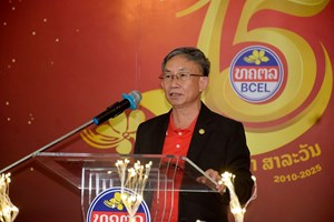 ທຄຕລ ສະຫຼອງວັນສ້າງຕັ້ງສາຂາສາລະວັນ ຄົບຮອບ 15 ປີ