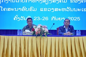 ສະຫວັນນະເຂດ ອົບຮົມວຽກງານໂຄສະນາປາຖະກະຖາ