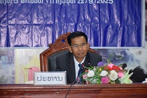 ແນວລາວສ້າງຊາດແຂວງສາລະວັນ ດຳເນີນກອງປະຊຸມຄົບຄະນະທ້າຍສະໄໝທີ VII