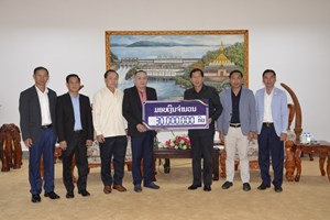 ສອງພາກສ່ວນ ມອບເງິນຊຸກຍູ້ງານຜະລິດຕະພັນລາວ 2025.