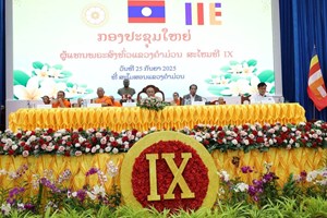 ສຳເລັດກອງປະຊຸມໃຫຍ່ຜູ້ແທນພະສົງ ແຂວງຄໍາມ່ວນ ສະໄໝທີ IX