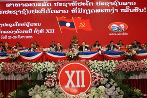 ອັດຕະປື ໄຂກອງປະຊຸມໃຫຍ່ ຜູ້ແທນອົງຄະນະພັກແຂວງ ຄັ້ງທີ XII