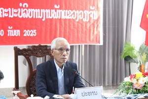 ແຂວງວຽງຈັນ ດຳເນີນຊີວິດການເມືອງທ້າຍສະໄໝ ຄັ້ງທີ VI