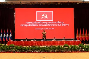 ຫສນຍ ເຜີຍແຜ່ກົດລະບຽບ ການດຳເນີນກອງປະຊຸມໃຫຍ່ຜູ້ແທນອົງຄະນະພັກ ຄັ້ງທີ VI