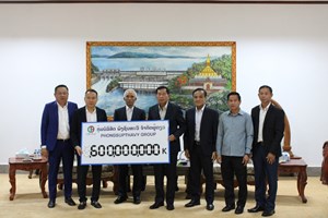 ຫຼາຍພາກສ່ວນ ມອບເງິນຊຸກຍູ້ກອງປະຊຸມໃຫຍ່ອົງຄະນະພັກແຂວງວຽງຈັນ ຄັ້ງທີ VII