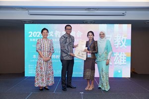 ຄູ-ອາຈານ ສຂຈ ໄດ້ຮັບລາງວັນຊະນະເລີດການແຂ່ງຂັນຄູຕົວແບບສອນດີສອນເດັ່ນພາສາຈີນ