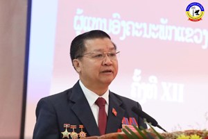 ສະຫາຍ ພົນຕີ ສົມພອນ ມິດຕະພອນ ເປັນເລຂາຄະນະບໍລິຫານງານພັກແຂວງ ສະໄໝທີ XII.