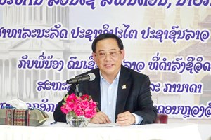 ນາຍົກລັດຖະມົນຕີໂອ້ລົມພີ່ນ້ອງຄົນເຊື້ອຊາດລາວ  ທີ່ ວໍຊິງຕັນ ສະຫະລັດ ອາເມຣິກາ