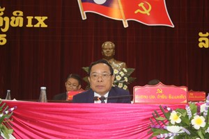 ຄະນະພັກແຂວງຫຼວງພະບາງຊຸດໃໝ່ ຕ້ອງສຸມໃສ່ຍົກສູງຄຸນນະພາບໃນການນໍາພາ ຂອງຄະນະພັກແຕ່ລະຂັ້ນ