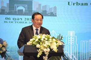 ກອງປະຊຸມເວທີຕົວເມືອງແຫ່ງຊາດ ຄັ້ງທີ 4