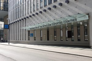 OPEC ຄາດຄວາມຕ້ອງການນໍ້າມັນທົ່ວໂລກຈະເພີ່ມຂຶ້ນເປັນ 378 ລ້ານບາເຣນຕໍ່ມື້ໃນປີ 2050