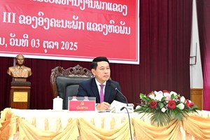 ທາບທາມບຸກຄະລາກອນສະໝັກເລືອກຕັ້ງຄະນະບໍລິຫານງານພັກ ແຂວງຫົວພັນສະໄໝທີ XI (ຮອບທີ 3)