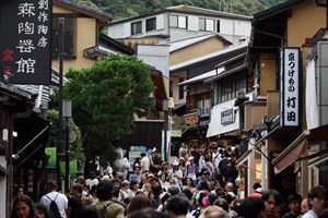    ​ ກຽວໂຕ ຂຶ້ນພາສີໂຮງແຮມ ເພື່ອຫຼຸດຜ່ອນຄວາມແອອັດຂອງນັກທ່ອງທ່ຽວ