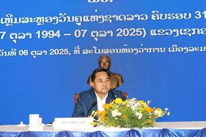 ສກຂ ແຂວງເຊກອງ ສະຫຼອງວັນຄູແຫ່ງຊາດ ຄົບຮອບ 31 ປີ 