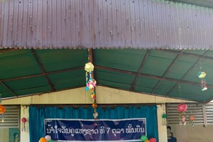 ອະນຸບານກະຊວງ ສທ ສະຫຼອງວັນຄູແຫ່ງຊາດ ຄົບຮອບ 31 ປີ