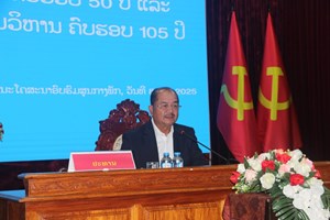 ປາຖະກະຖາວັນສະຖາປະນາ ສປປ ລາວ ແລະ ວັນເກີດປະທານ ໄກສອນ ພົມວິຫານ